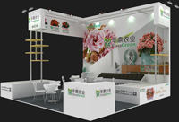 华鼎农业参与第20届中国国际花卉园艺展览会